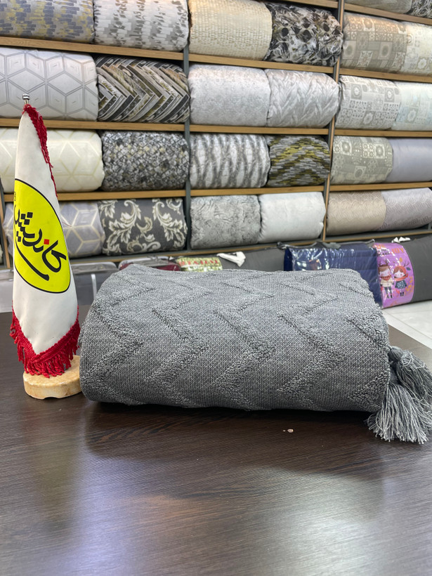 🛎️شال مبل ۳متری طرح پانچ برجسته نخی ۱۰۰٪ ازبرند کاندیش⭐️